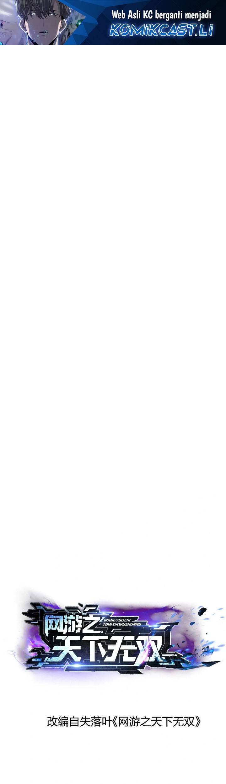 Baca Komik Game Online: Unrivaled In The World (Remake) Chapter 37 Gambar 1