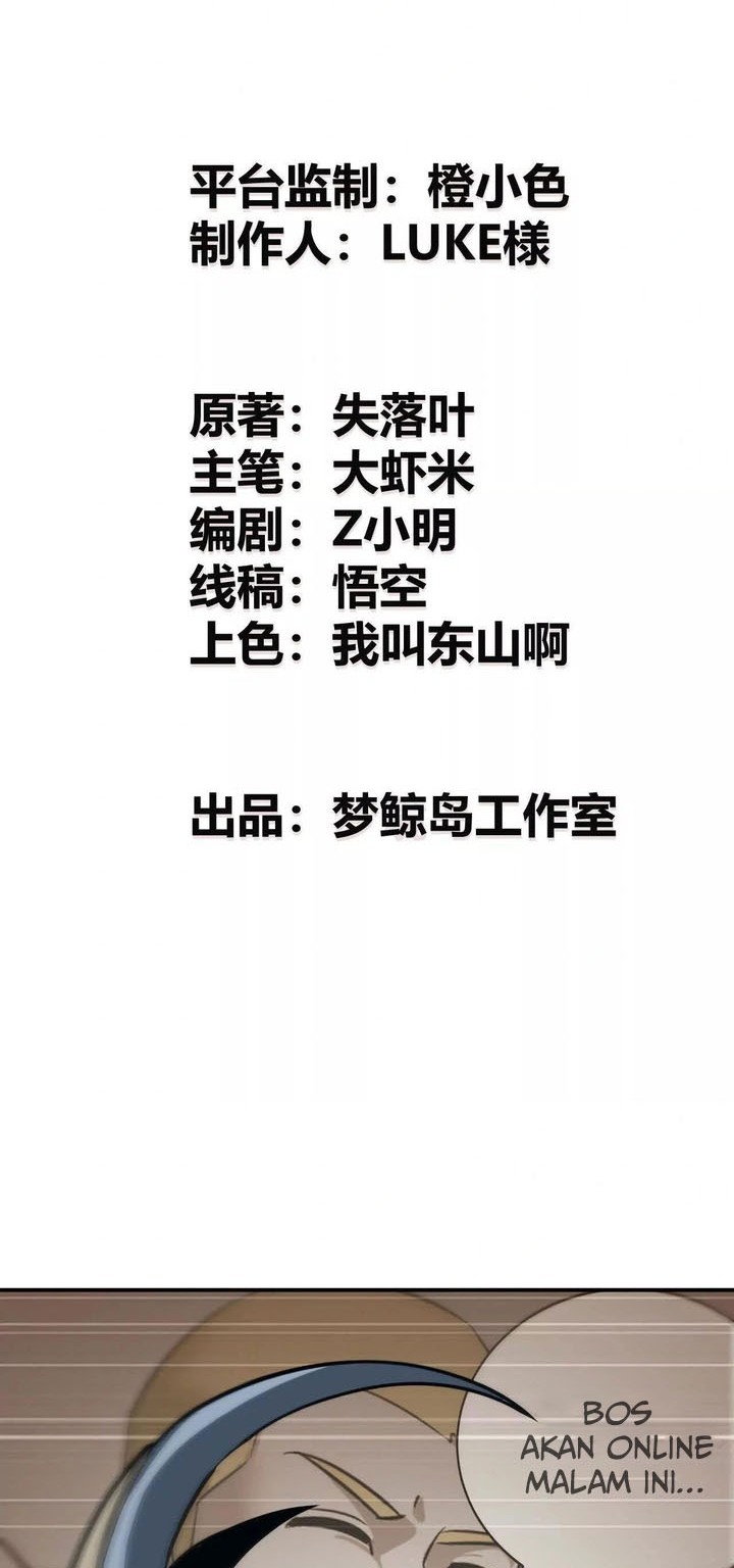 Baca  Game Online: Unrivaled In The World (Remake) Chapter 37 Gambar 2