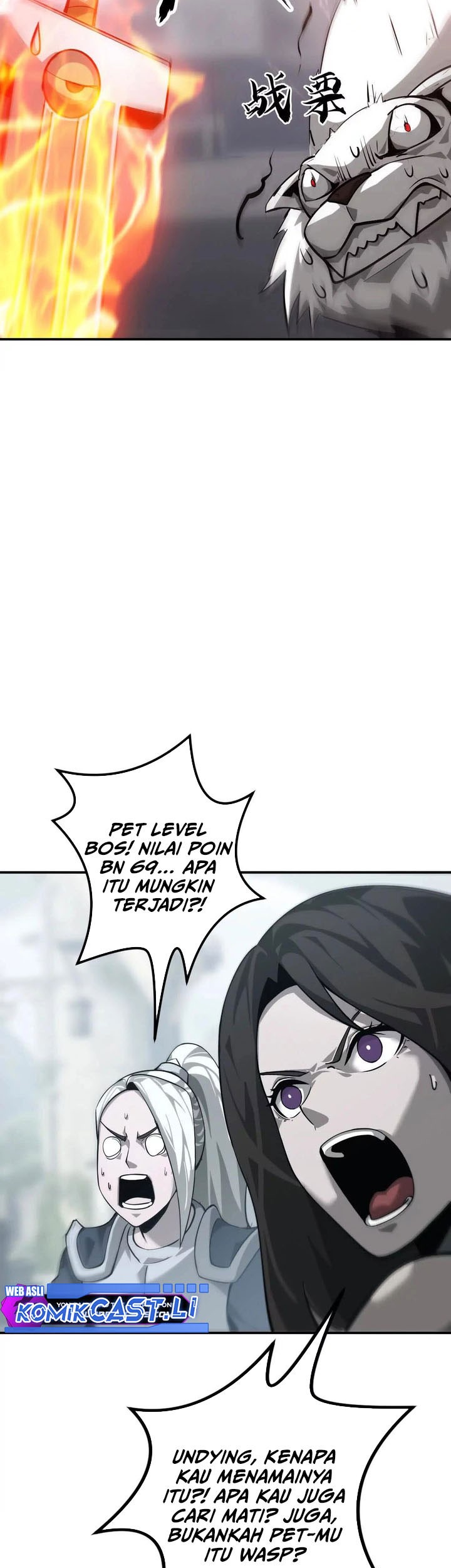 Game Online: Unrivaled In The World (Remake) Chapter 37 Gambar 39