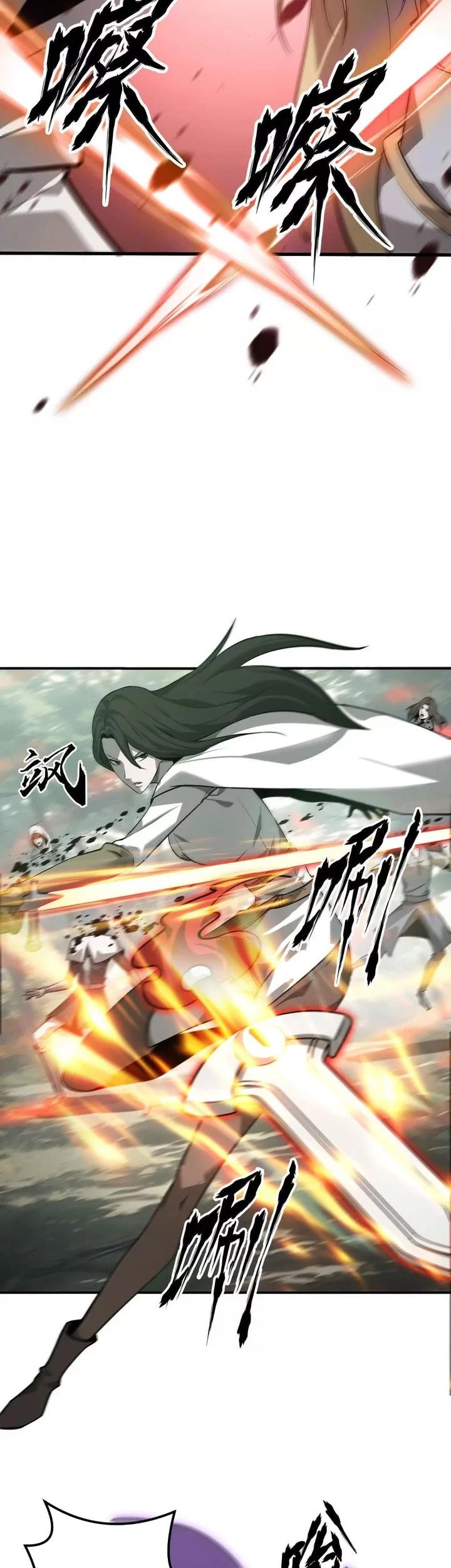 Game Online: Unrivaled In The World (Remake) Chapter 38 Gambar 21