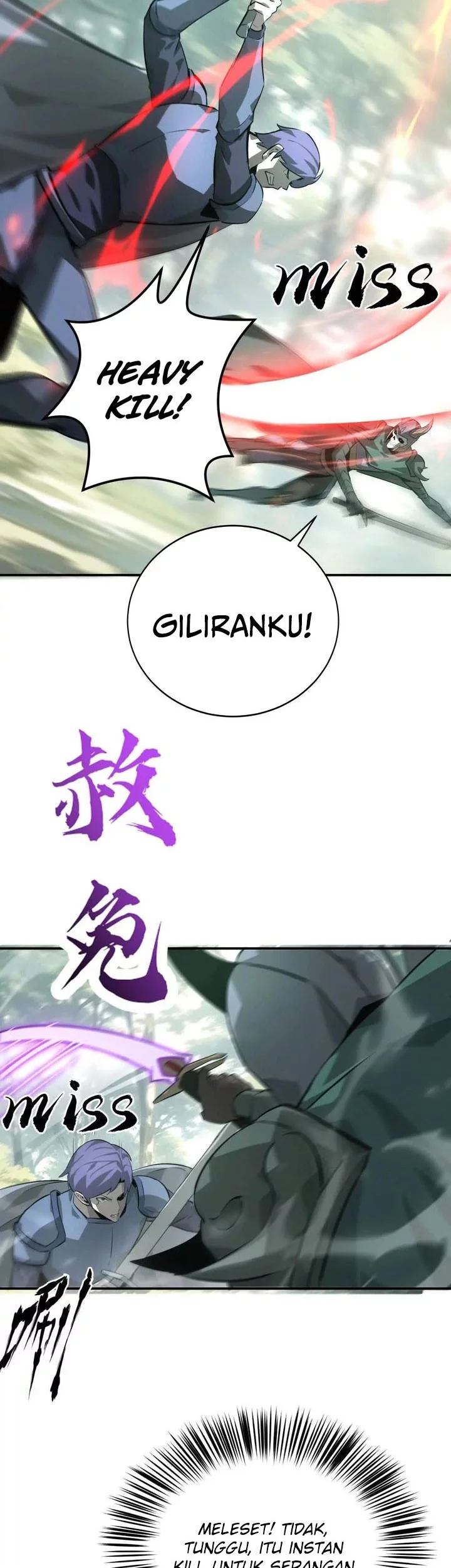 Game Online: Unrivaled In The World (Remake) Chapter 38 Gambar 37