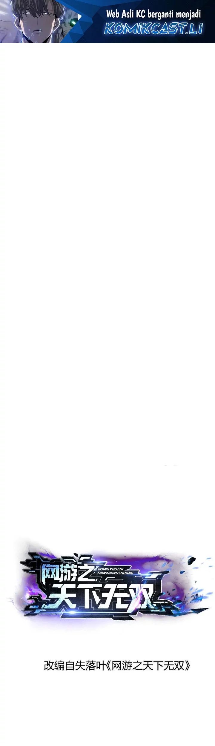 Baca Komik Game Online: Unrivaled In The World (Remake) Chapter 38 Gambar 1