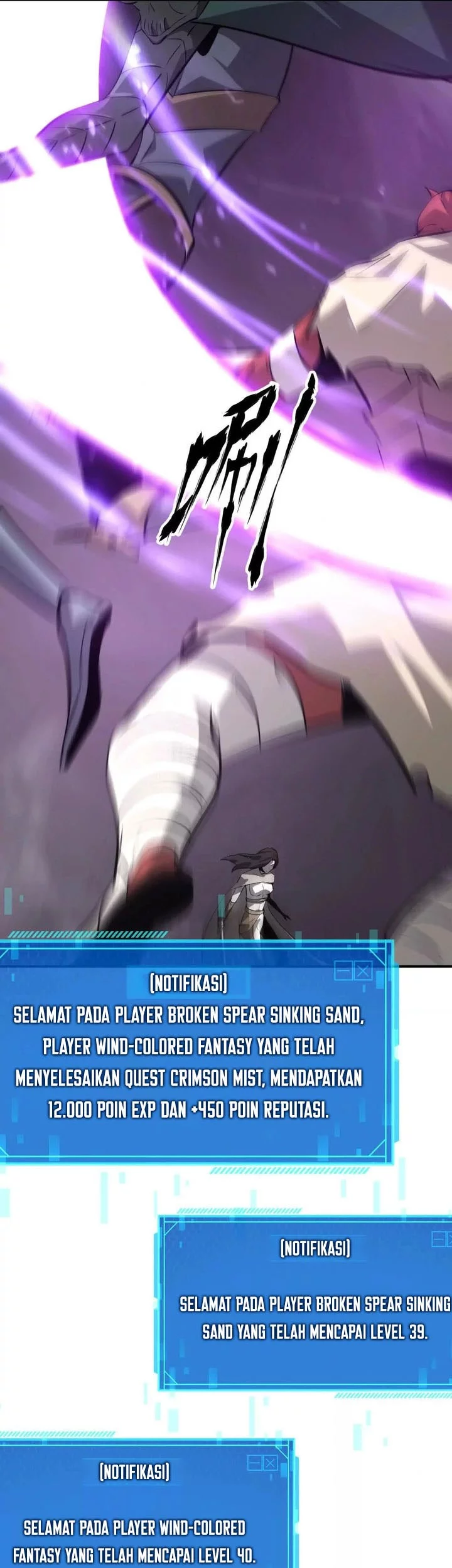 Game Online: Unrivaled In The World (Remake) Chapter 38 Gambar 49