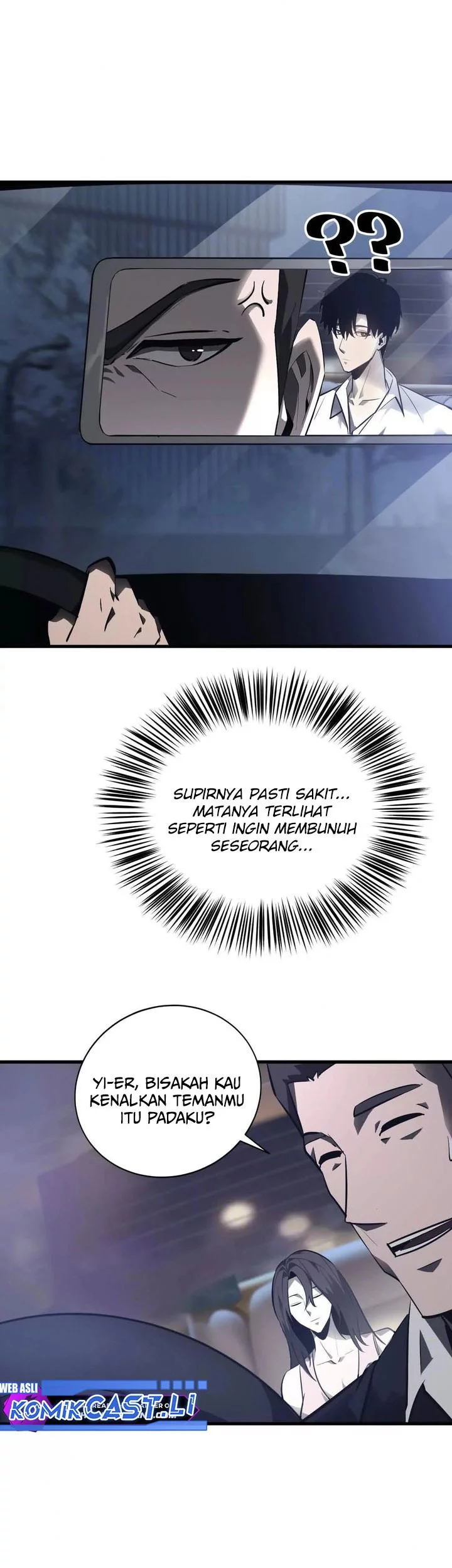 Game Online: Unrivaled In The World (Remake) Chapter 39 Gambar 19