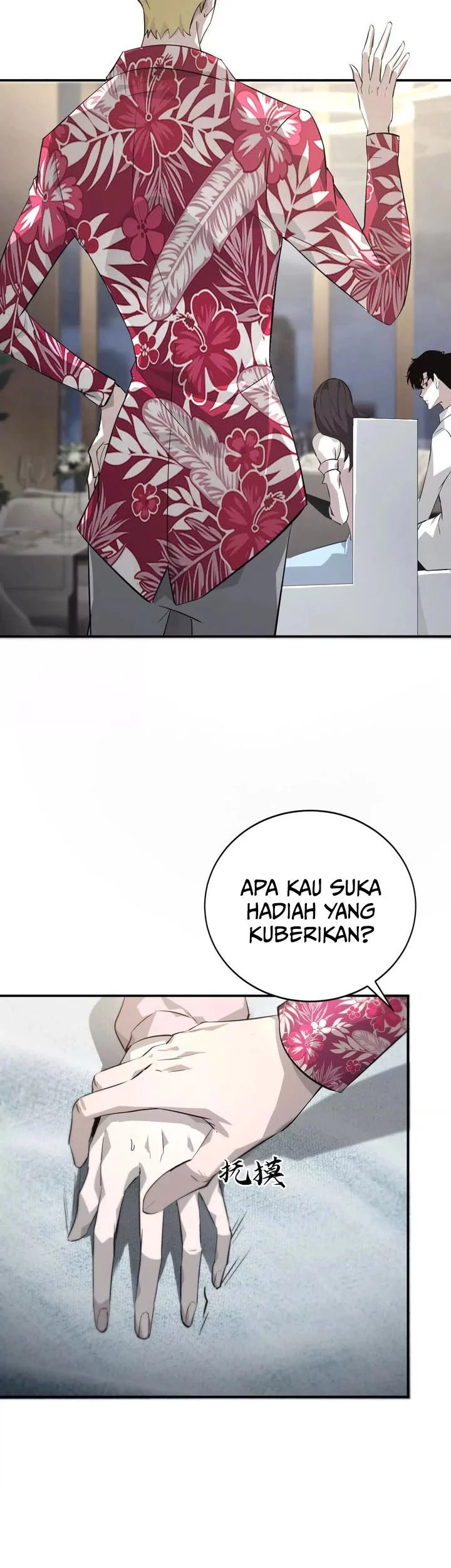 Game Online: Unrivaled In The World (Remake) Chapter 39 Gambar 35