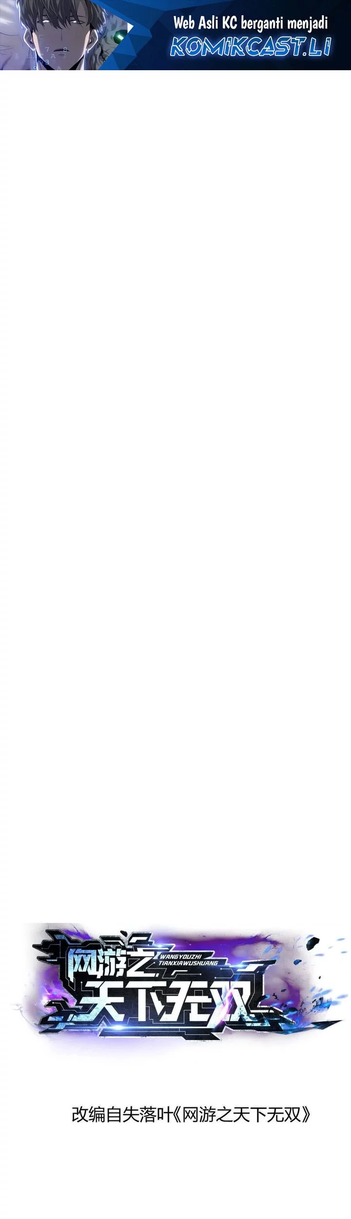 Baca Komik Game Online: Unrivaled In The World (Remake) Chapter 39 Gambar 1