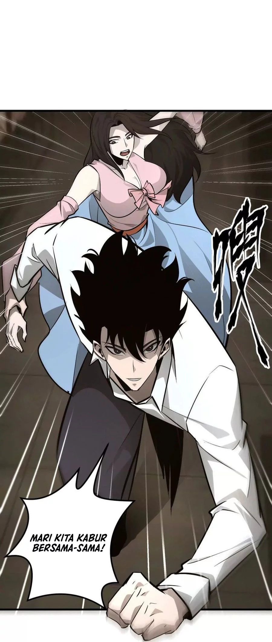 Game Online: Unrivaled In The World (Remake) Chapter 40 Gambar 34