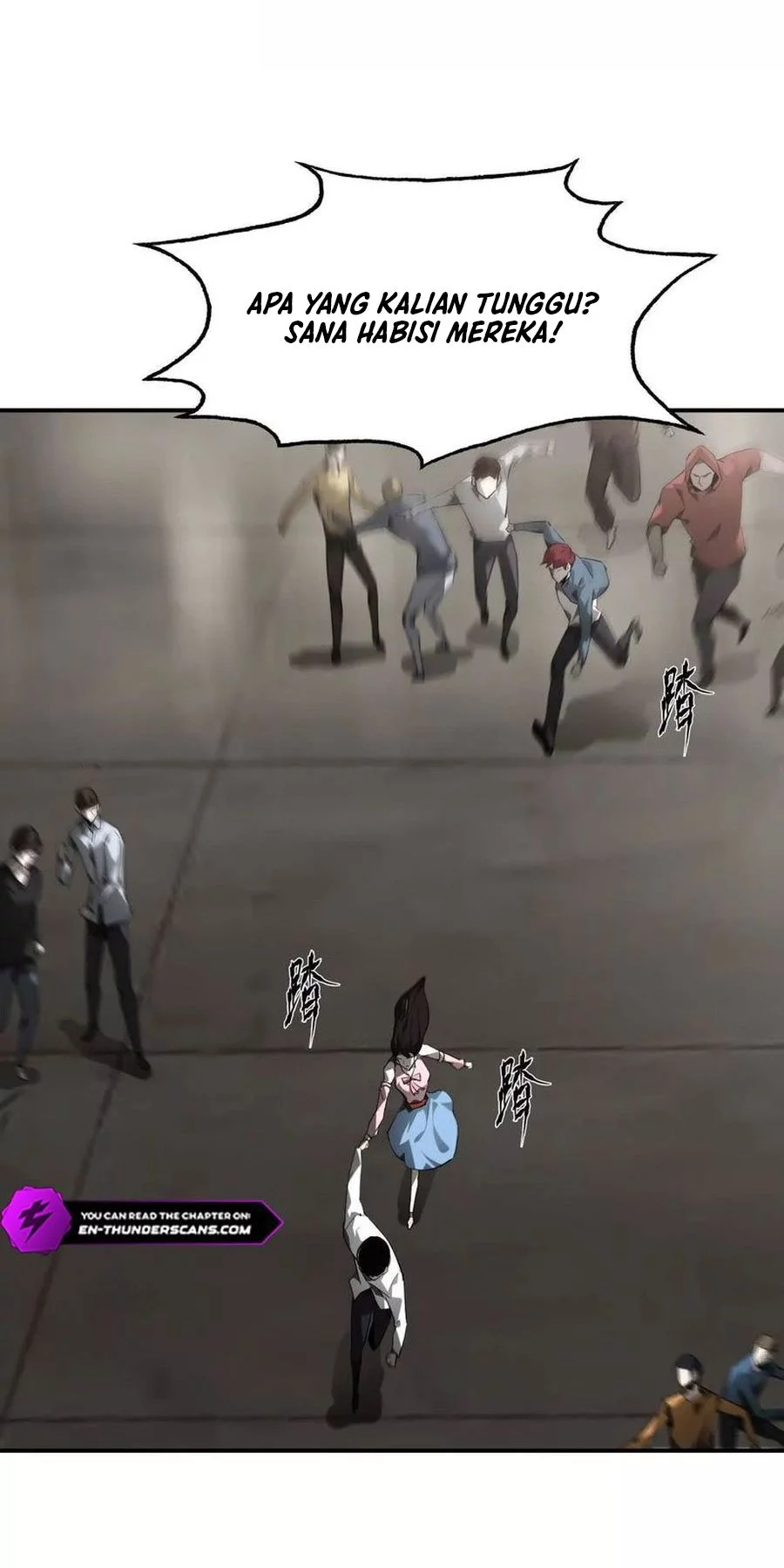 Game Online: Unrivaled In The World (Remake) Chapter 40 Gambar 37