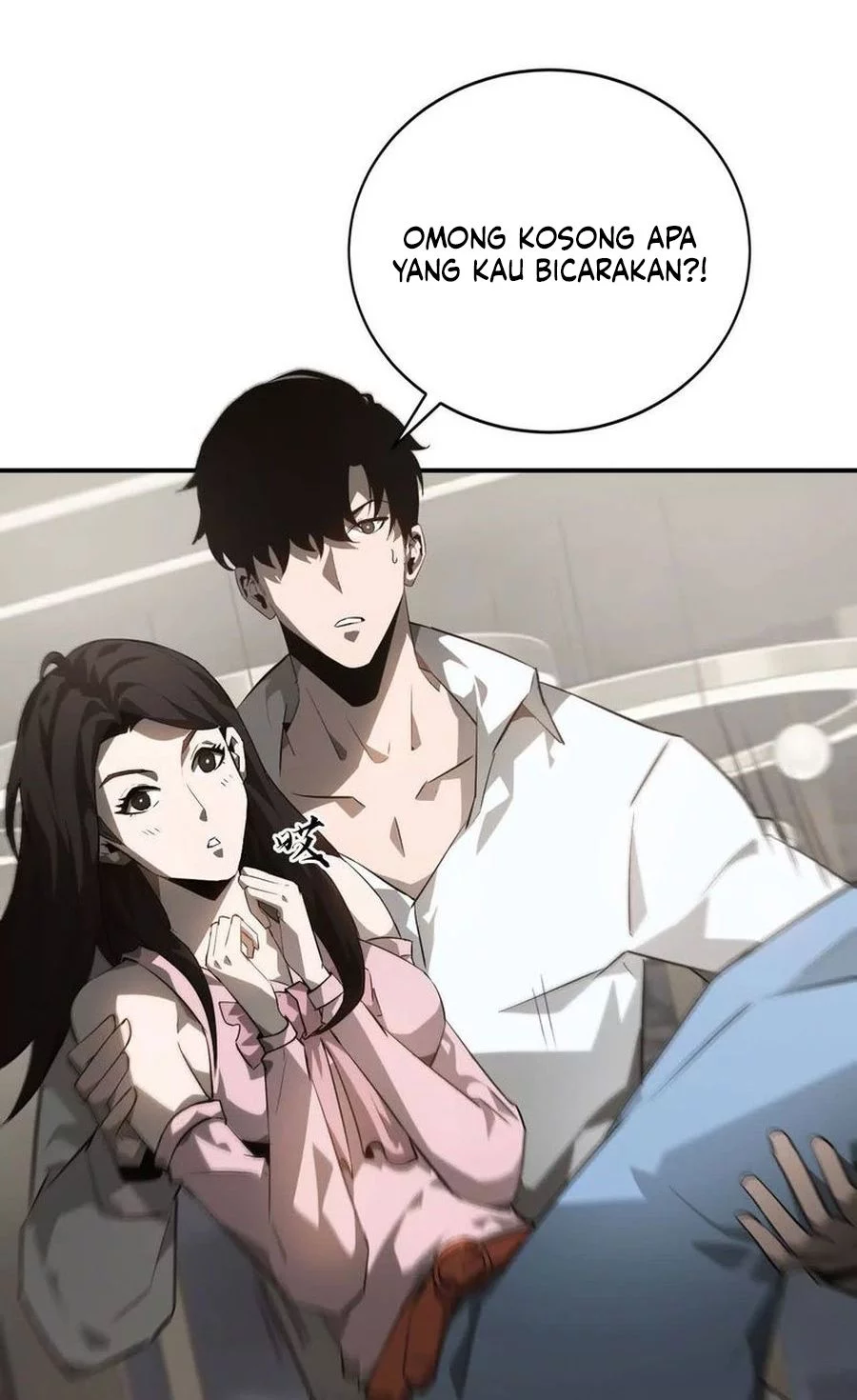 Game Online: Unrivaled In The World (Remake) Chapter 40 Gambar 40