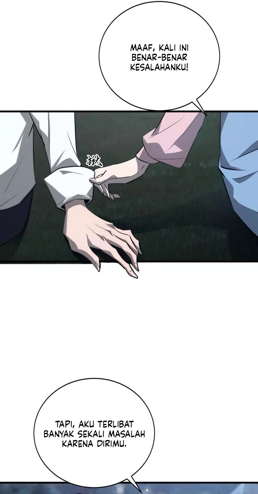 Game Online: Unrivaled In The World (Remake) Chapter 40 Gambar 50