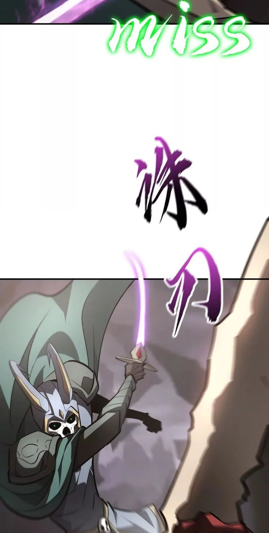 Game Online: Unrivaled In The World (Remake) Chapter 41 Gambar 35