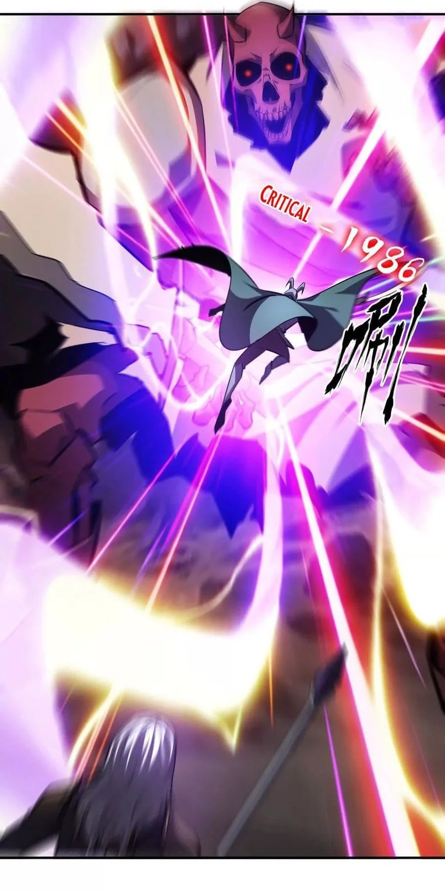 Game Online: Unrivaled In The World (Remake) Chapter 41 Gambar 37