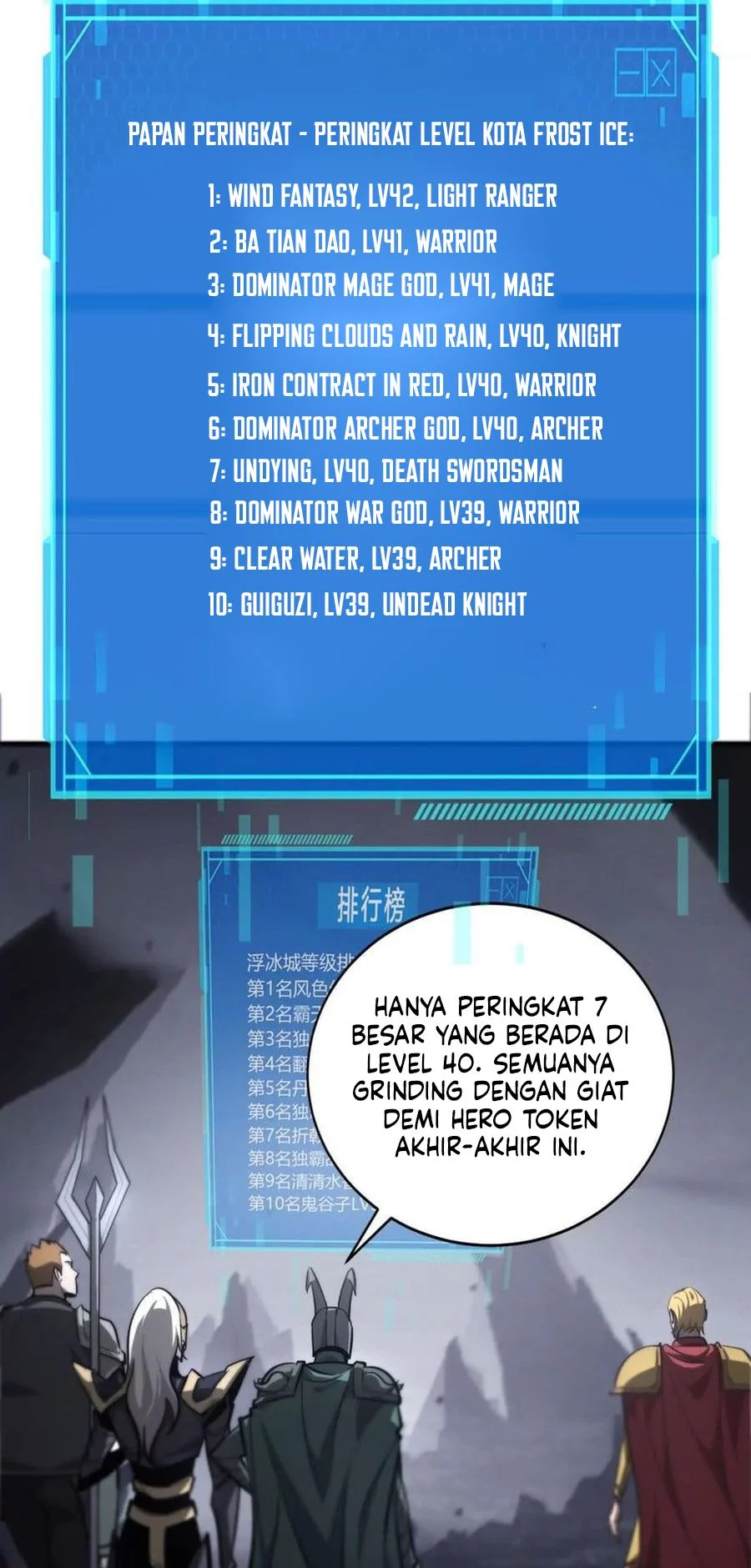 Game Online: Unrivaled In The World (Remake) Chapter 41 Gambar 52