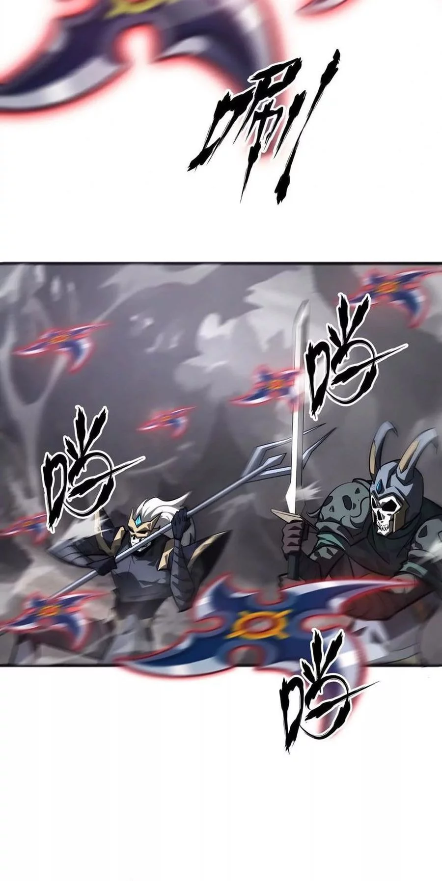 Game Online: Unrivaled In The World (Remake) Chapter 41 Gambar 62