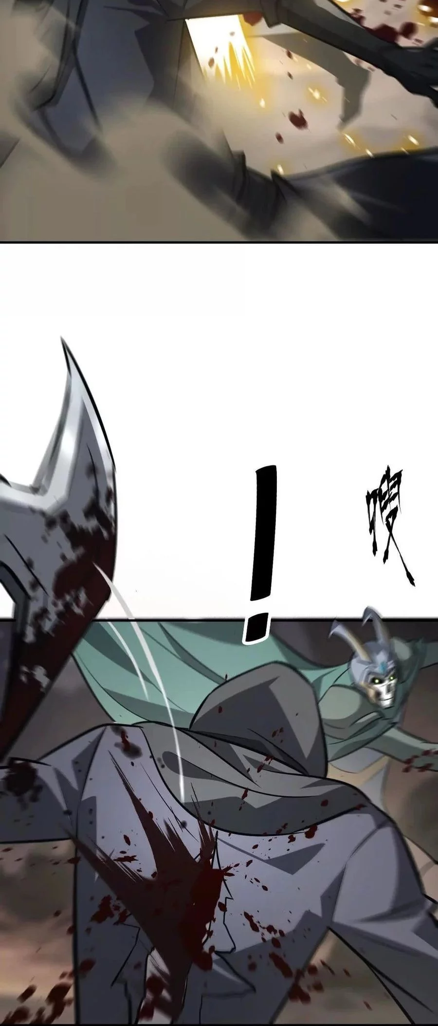 Game Online: Unrivaled In The World (Remake) Chapter 42 Gambar 15