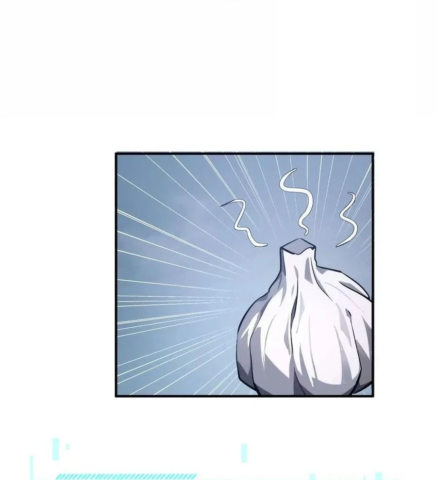 Game Online: Unrivaled In The World (Remake) Chapter 42 Gambar 39