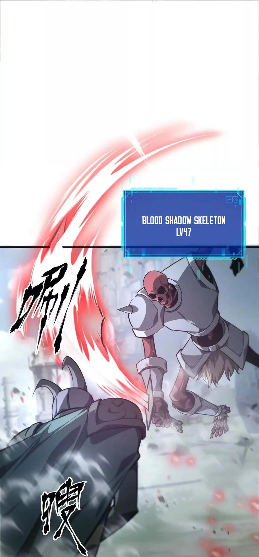 Game Online: Unrivaled In The World (Remake) Chapter 42 Gambar 41