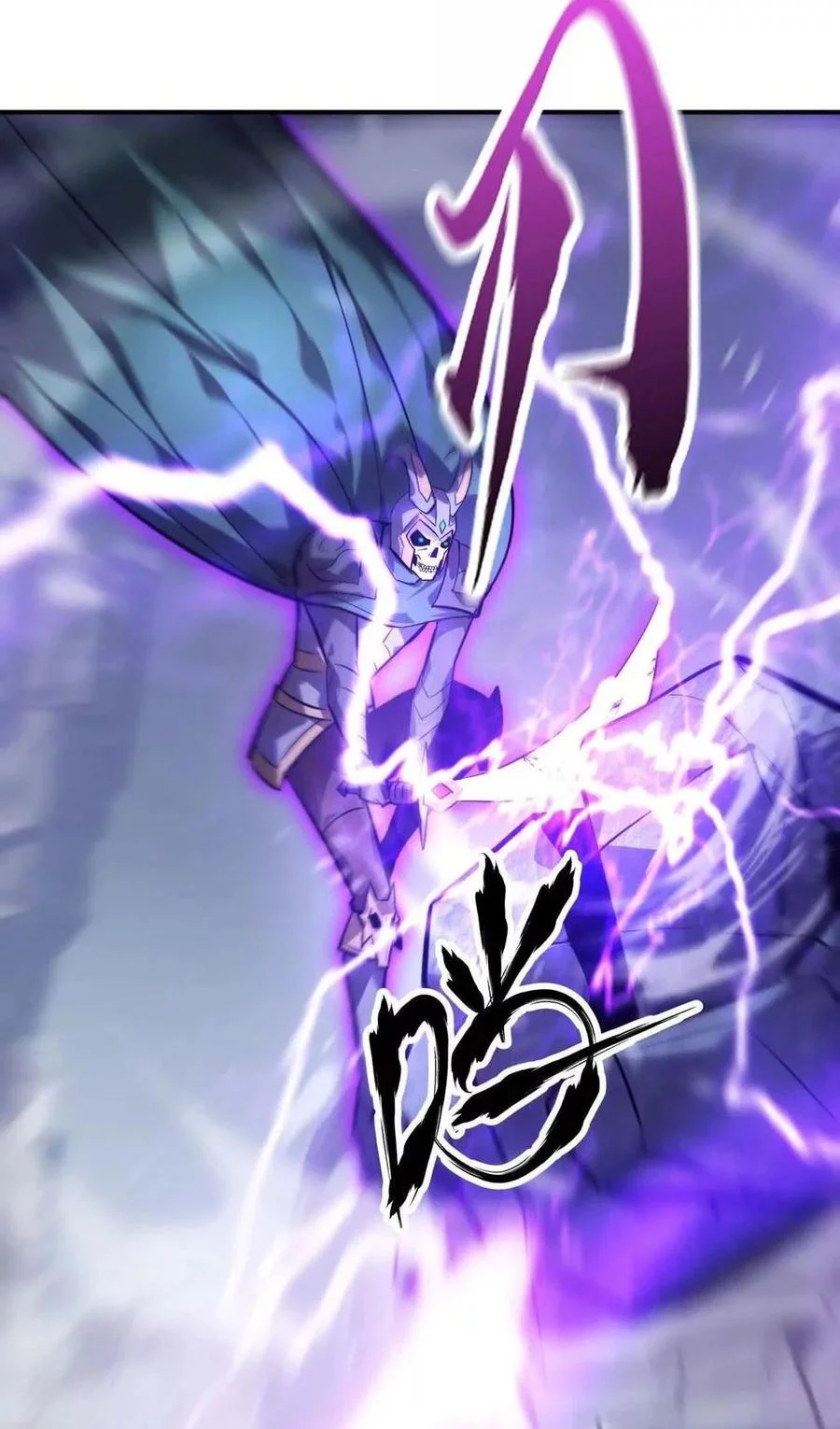 Game Online: Unrivaled In The World (Remake) Chapter 42 Gambar 69