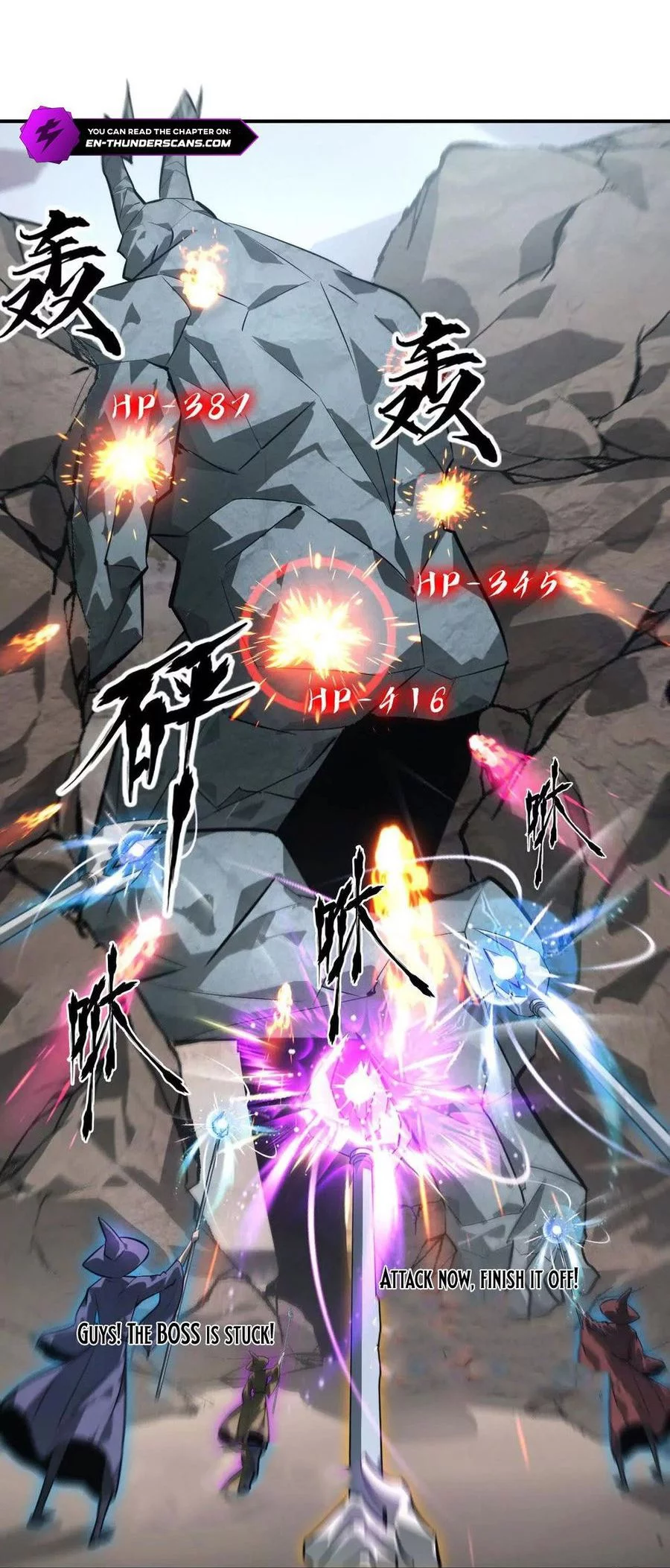 Game Online: Unrivaled In The World (Remake) Chapter 43 Gambar 30