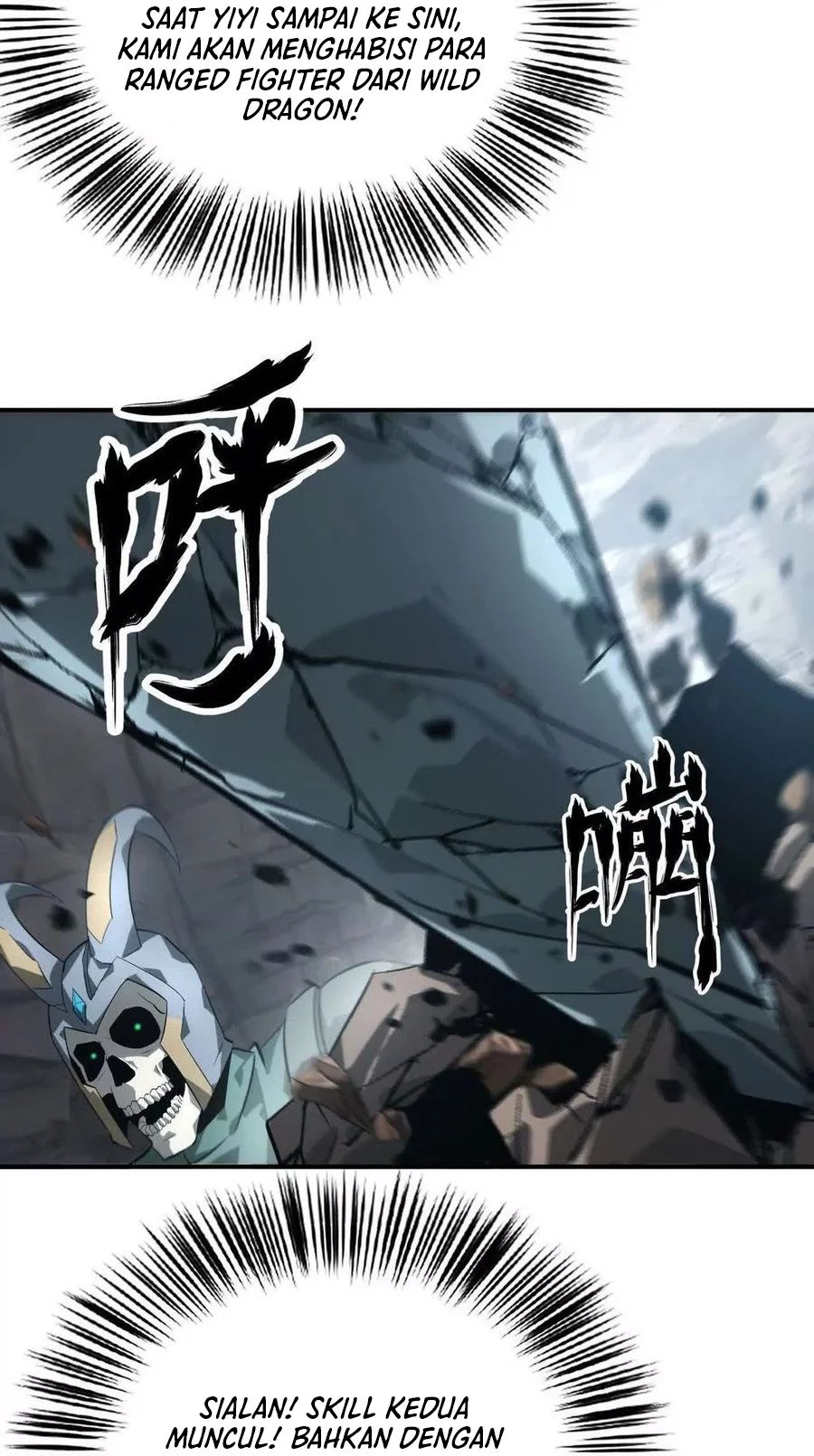 Game Online: Unrivaled In The World (Remake) Chapter 43 Gambar 44