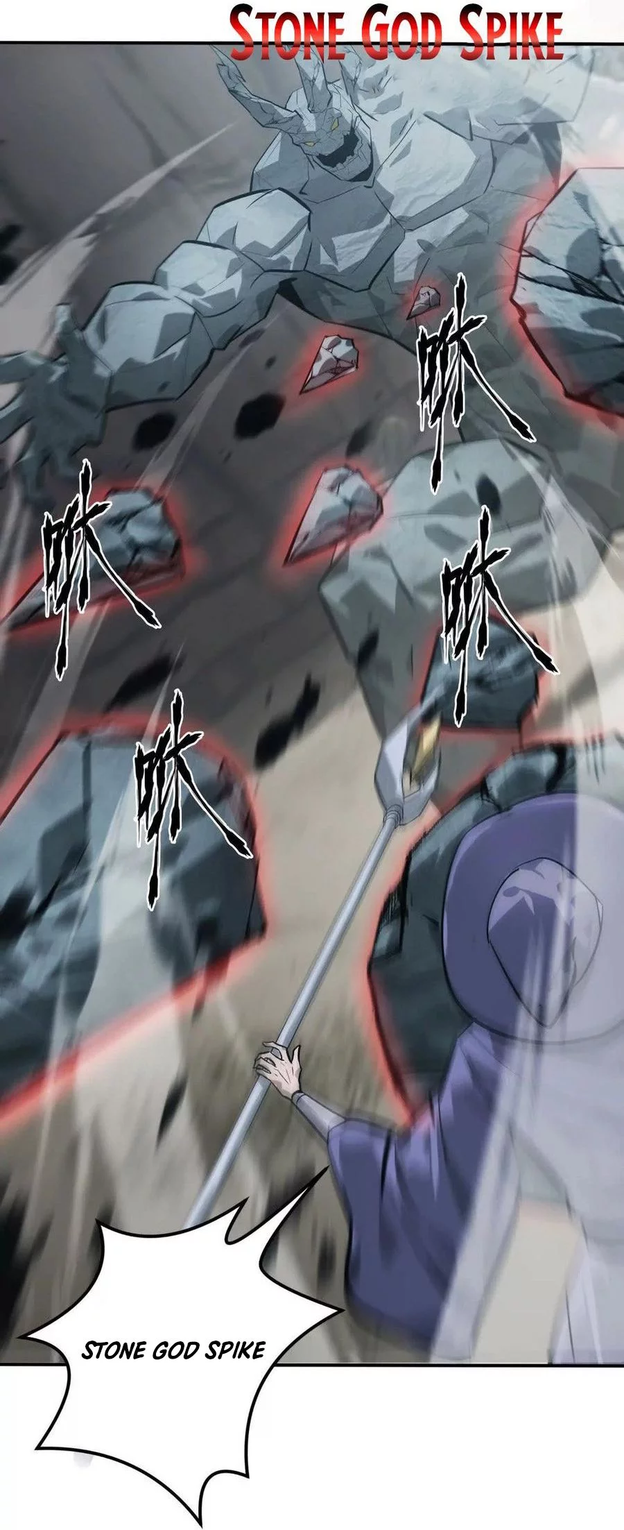 Game Online: Unrivaled In The World (Remake) Chapter 43 Gambar 47