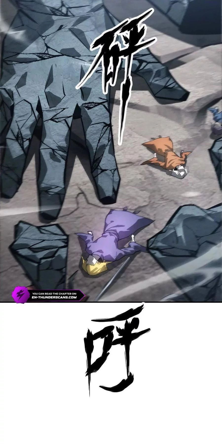 Game Online: Unrivaled In The World (Remake) Chapter 43 Gambar 50