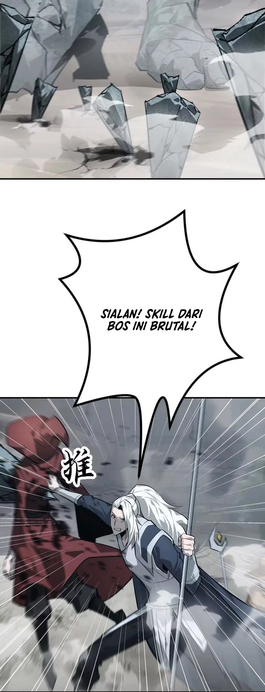 Game Online: Unrivaled In The World (Remake) Chapter 43 Gambar 52