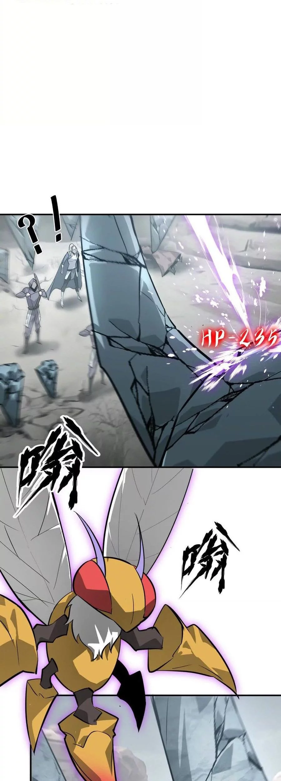 Game Online: Unrivaled In The World (Remake) Chapter 43 Gambar 58