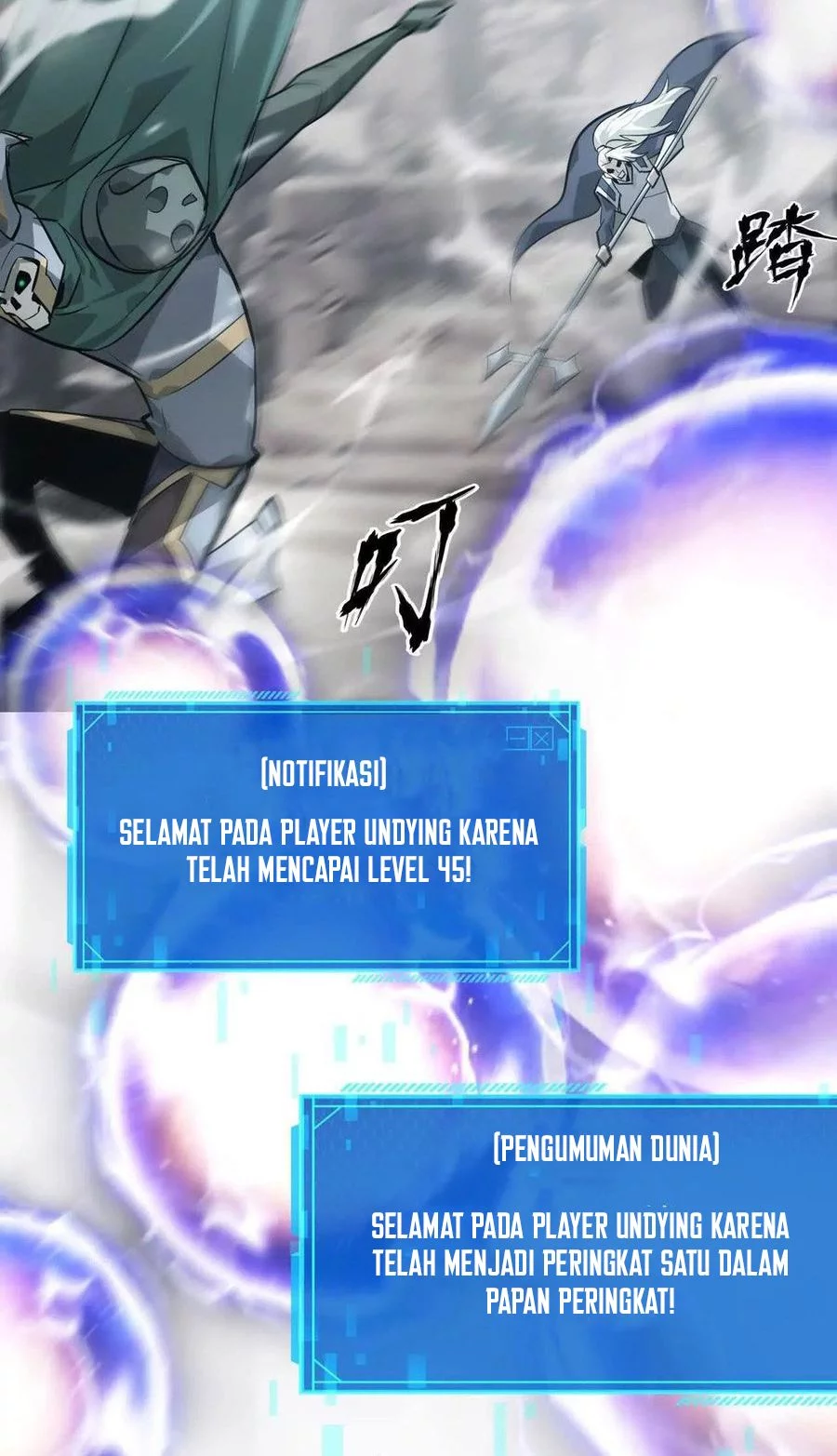 Game Online: Unrivaled In The World (Remake) Chapter 43 Gambar 75