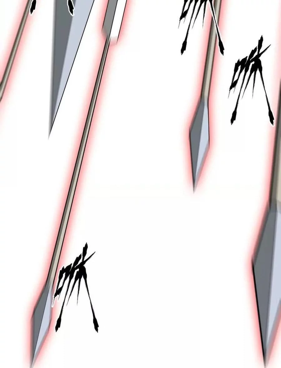 Game Online: Unrivaled In The World (Remake) Chapter 44 Gambar 28