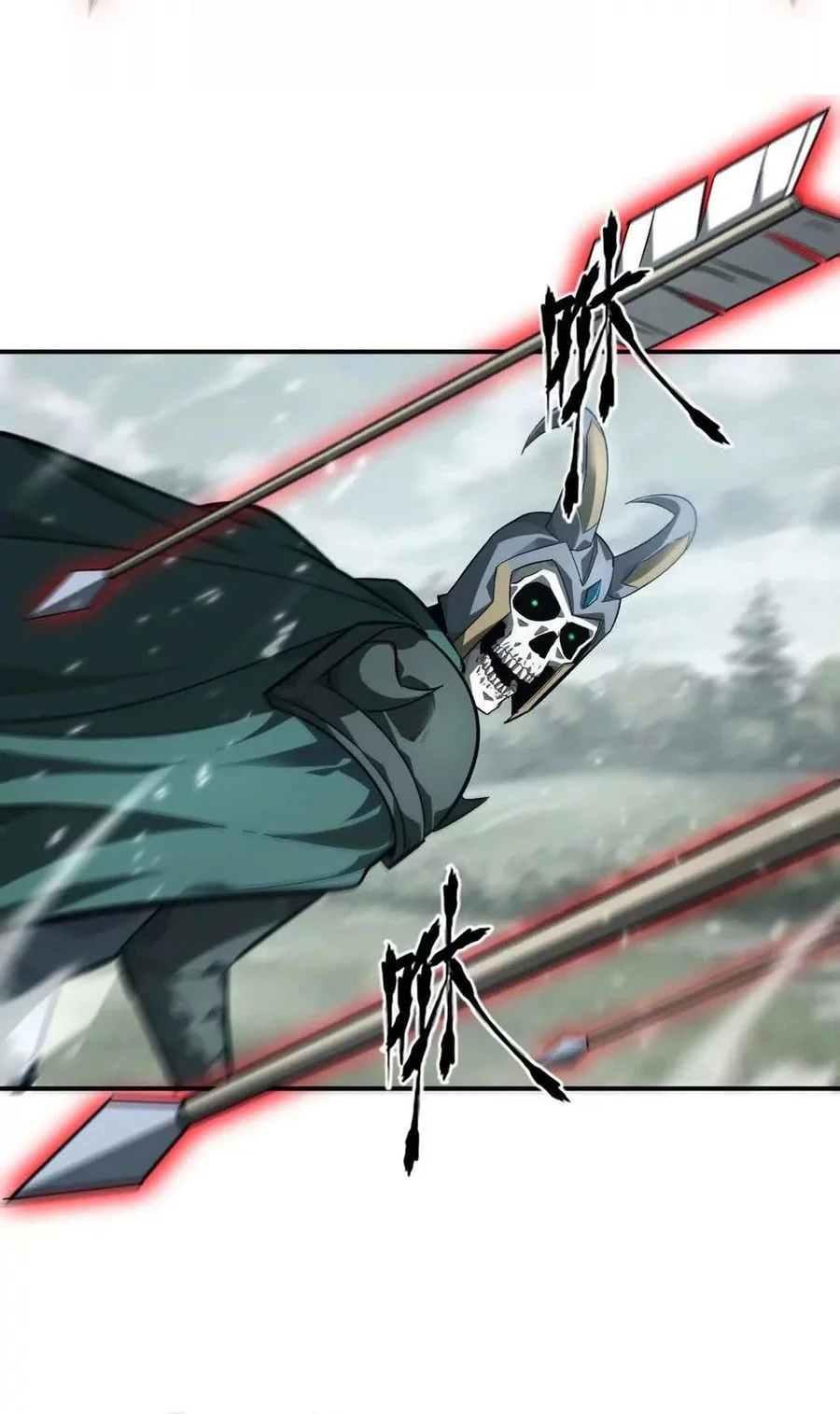 Game Online: Unrivaled In The World (Remake) Chapter 44 Gambar 29