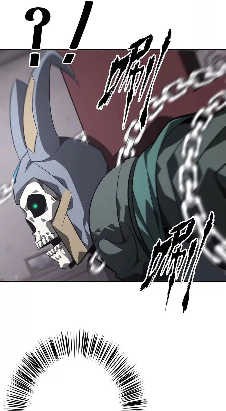 Game Online: Unrivaled In The World (Remake) Chapter 44 Gambar 76