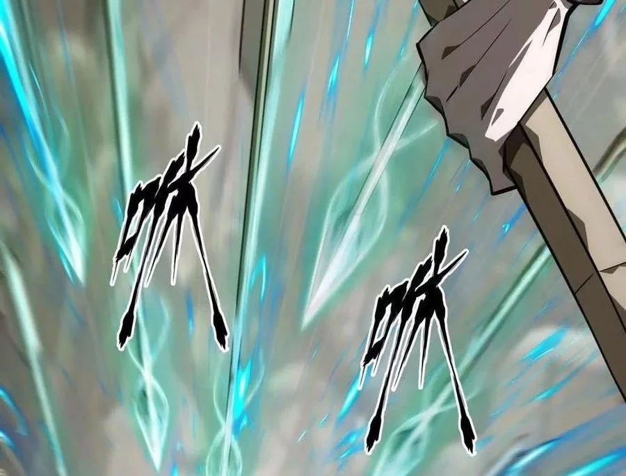 Game Online: Unrivaled In The World (Remake) Chapter 44 Gambar 8