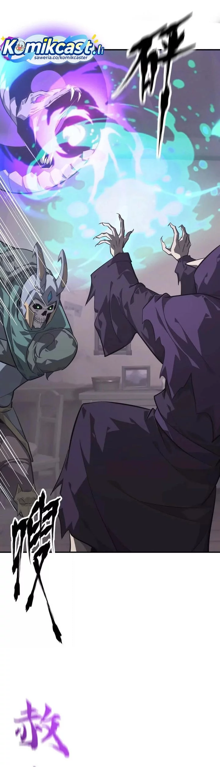 Game Online: Unrivaled In The World (Remake) Chapter 45 Gambar 25