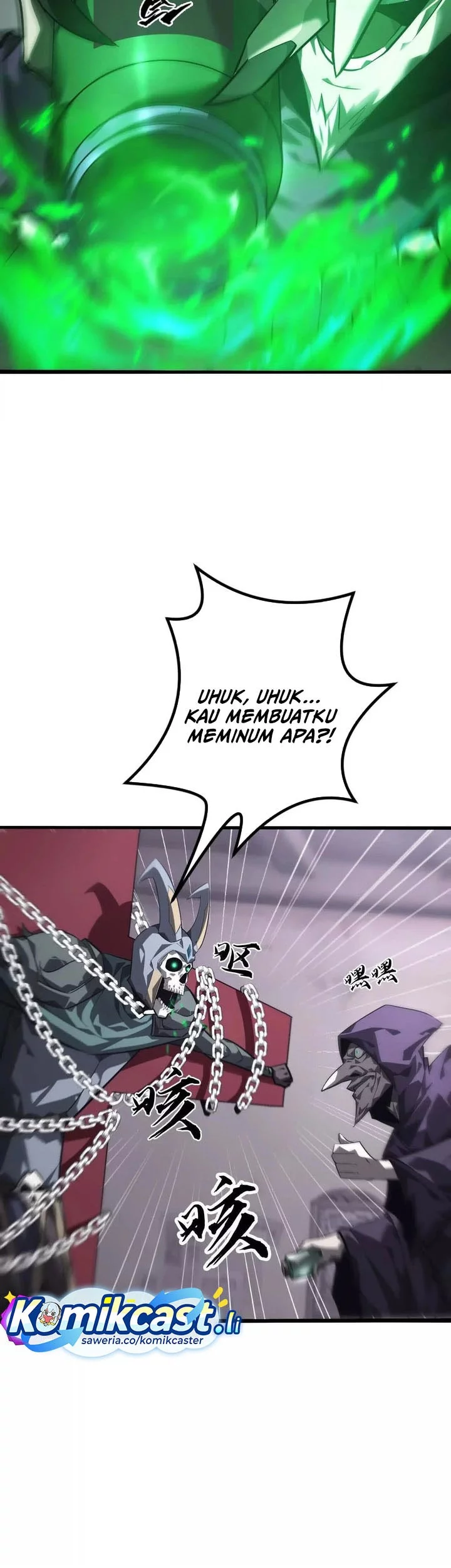 Game Online: Unrivaled In The World (Remake) Chapter 45 Gambar 5