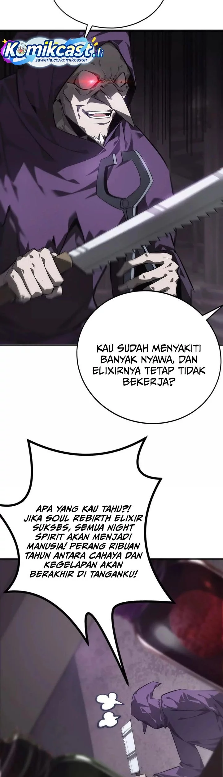 Game Online: Unrivaled In The World (Remake) Chapter 45 Gambar 15