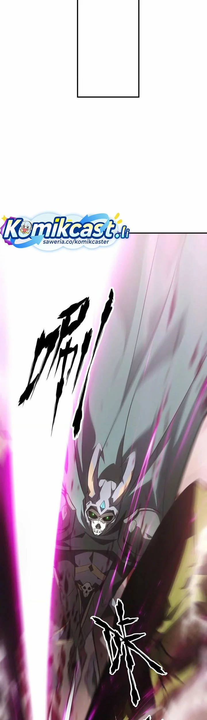 Game Online: Unrivaled In The World (Remake) Chapter 46 Gambar 21