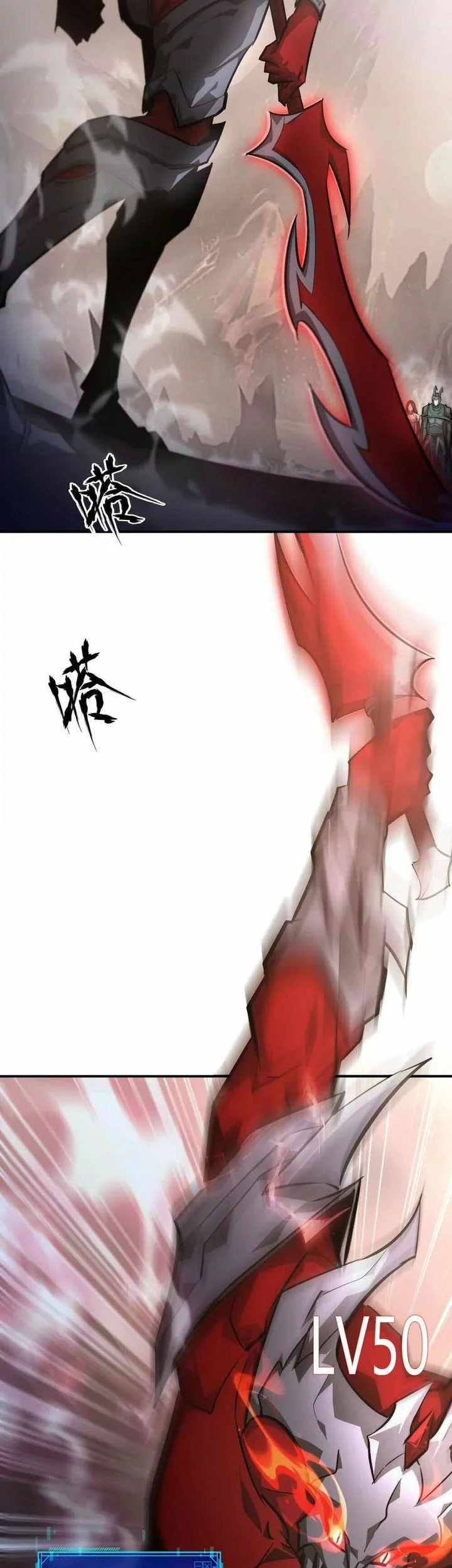 Game Online: Unrivaled In The World (Remake) Chapter 46 Gambar 27