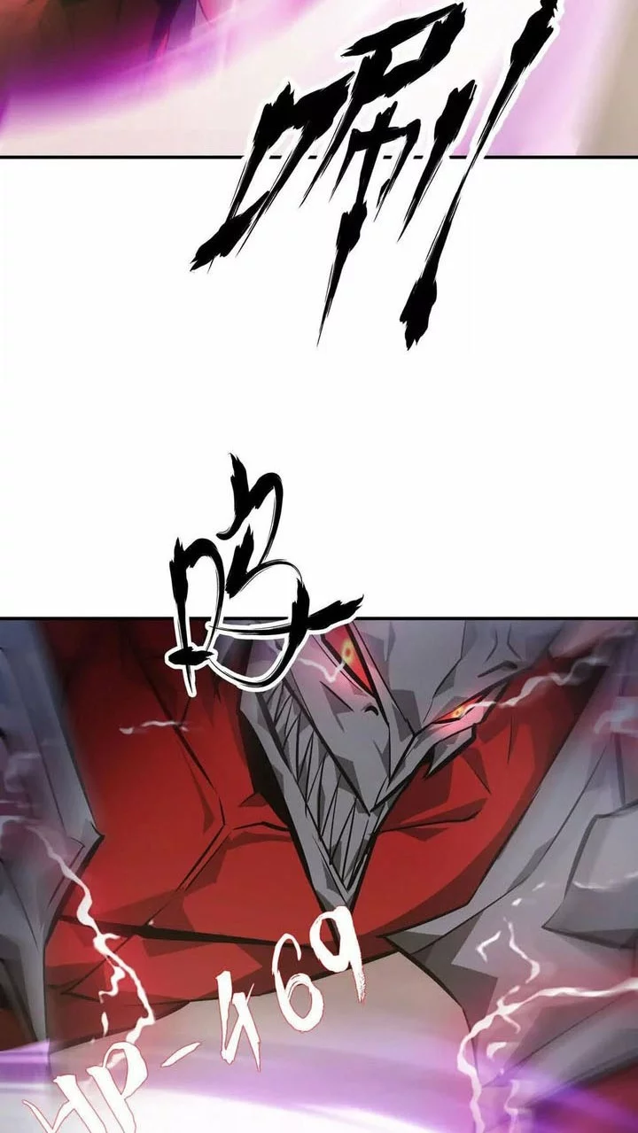 Game Online: Unrivaled In The World (Remake) Chapter 46 Gambar 36