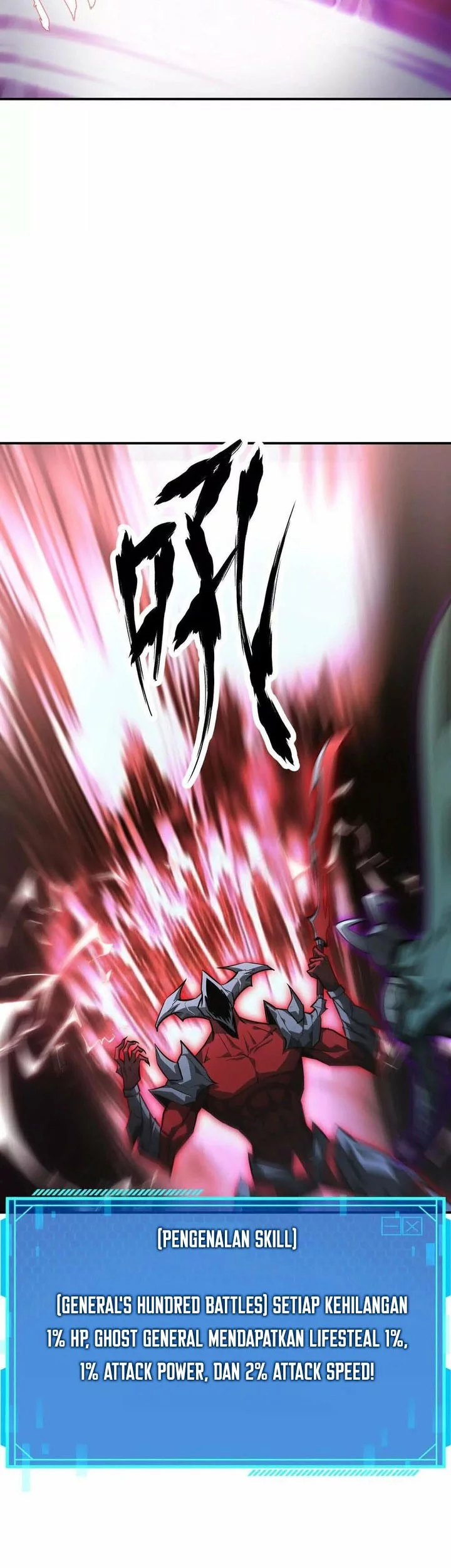 Game Online: Unrivaled In The World (Remake) Chapter 46 Gambar 37