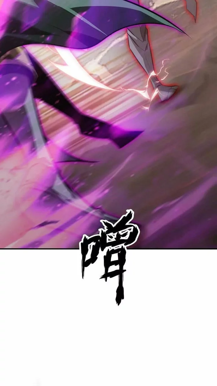 Game Online: Unrivaled In The World (Remake) Chapter 46 Gambar 40