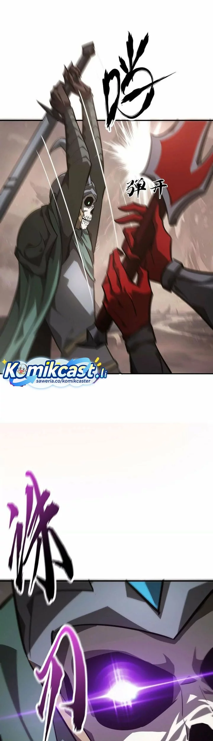 Game Online: Unrivaled In The World (Remake) Chapter 46 Gambar 49