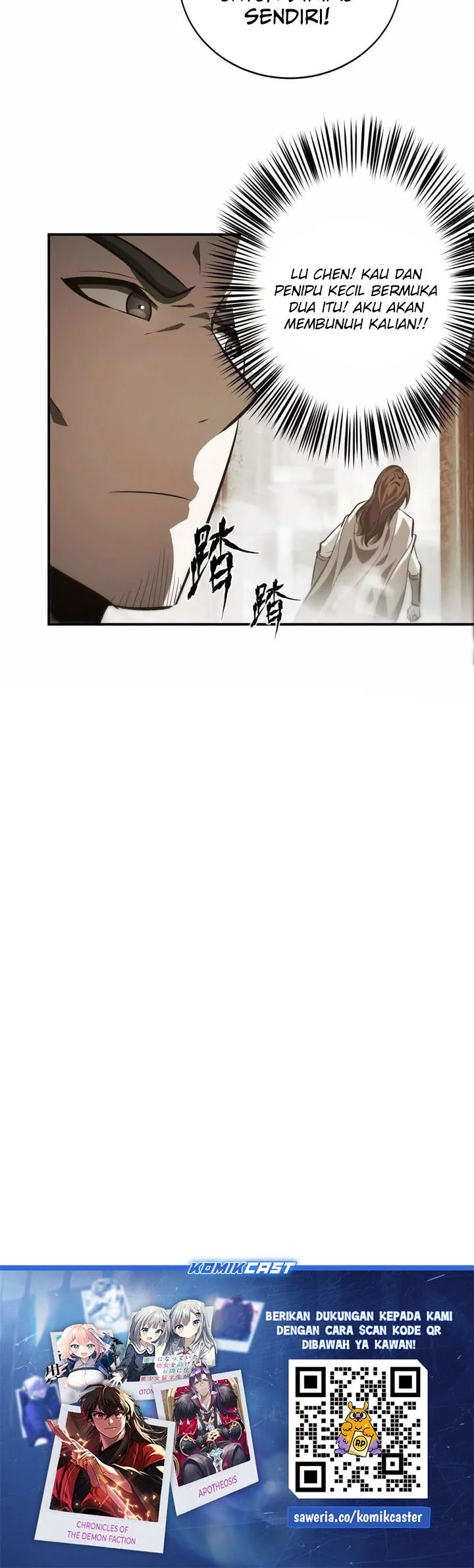 Game Online: Unrivaled In The World (Remake) Chapter 46 Gambar 58