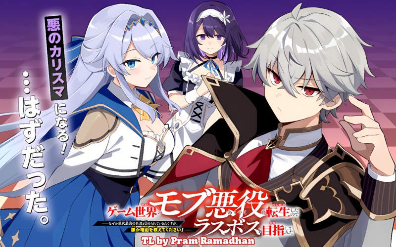 Baca Komik Game Sekai no mobu akuyaku ni tensei shita node Last bos wo mezashite mita Chapter 1 Gambar 1