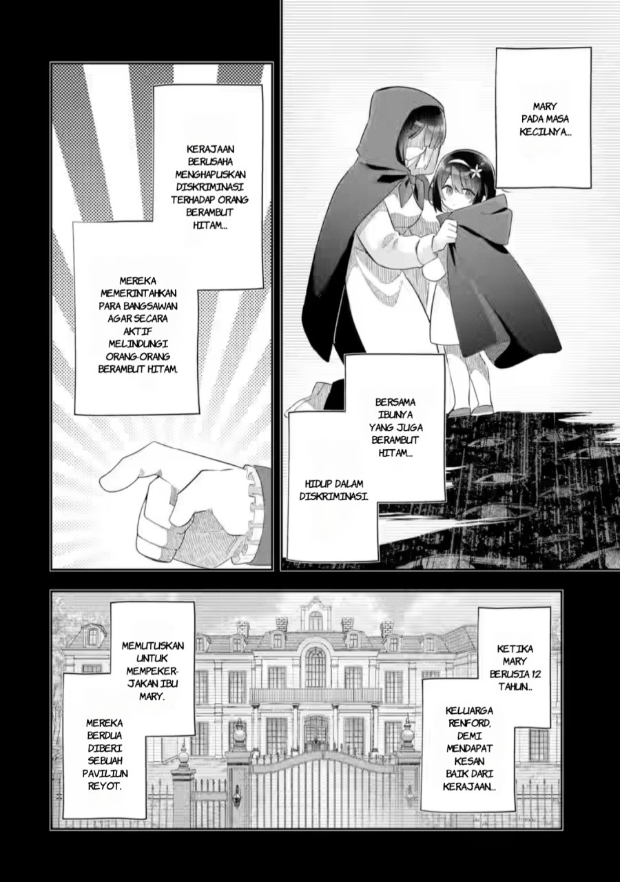 Baca Game Sekai no mobu akuyaku ni tensei shita node Last bos wo mezashite mita Chapter 3.2 Gambar 2