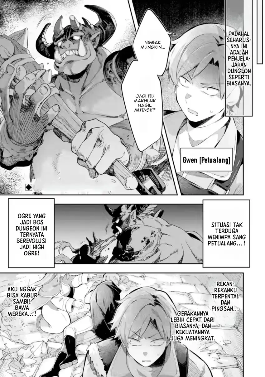 Baca  Game Sekai no mobu akuyaku ni tensei shita node Last bos wo mezashite mita Chapter 4.1 Gambar 2