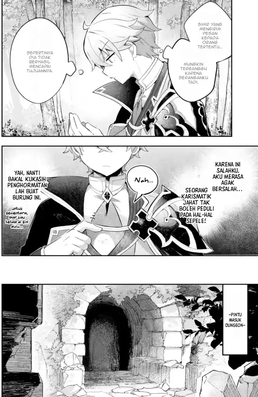 Baca  Game Sekai no mobu akuyaku ni tensei shita node Last bos wo mezashite mita Chapter 4.2 Gambar 2