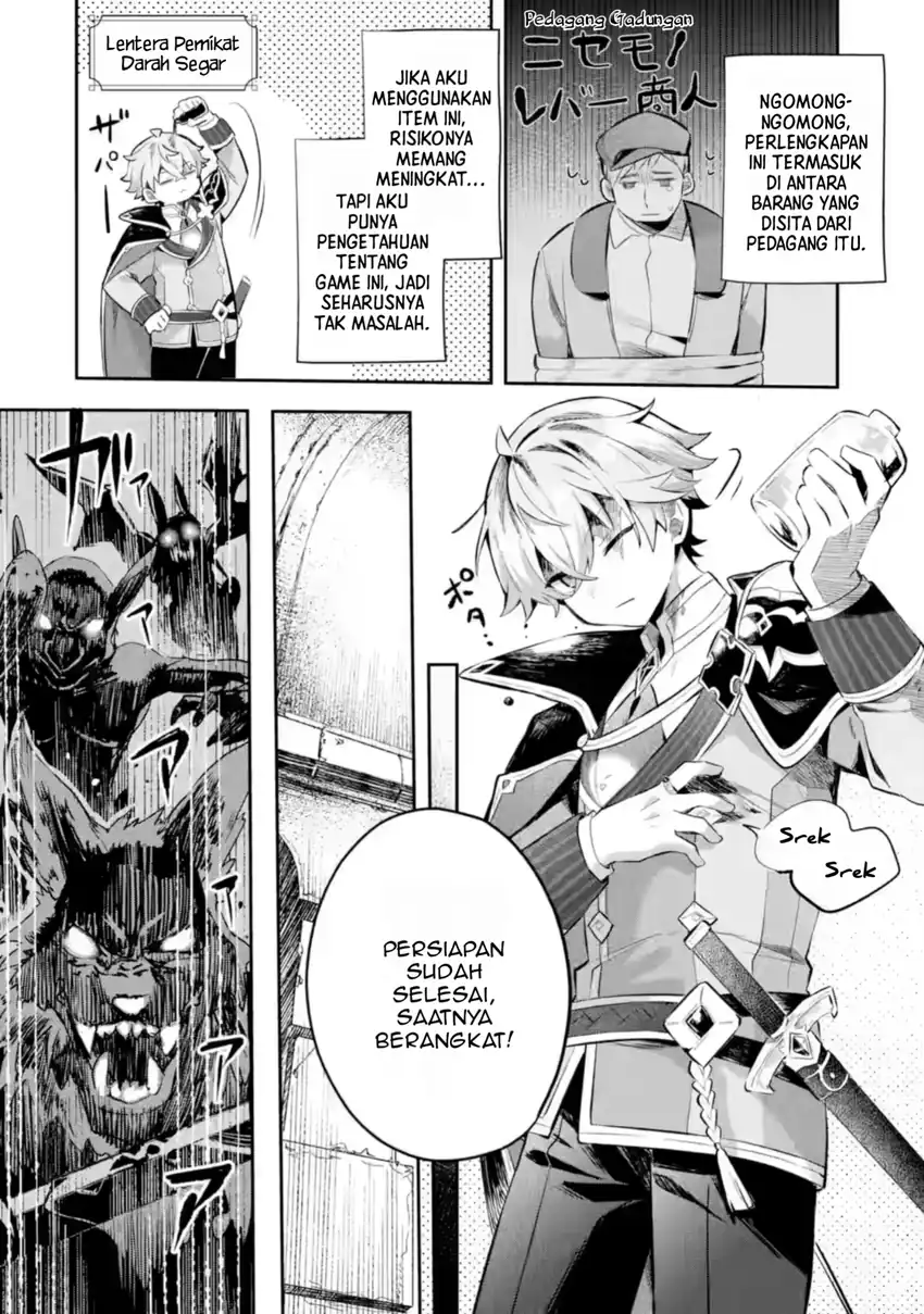 Game Sekai no mobu akuyaku ni tensei shita node Last bos wo mezashite mita Chapter 4.2 Gambar 4