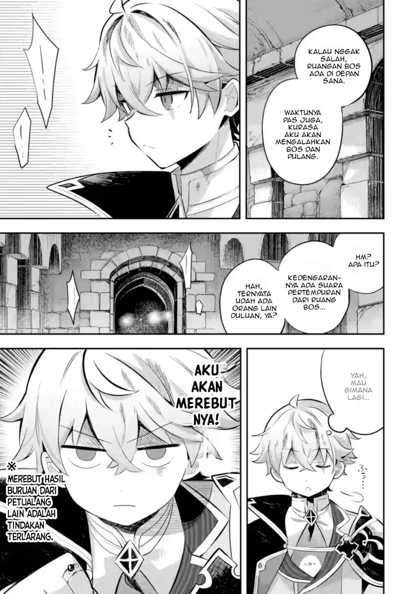 Game Sekai no mobu akuyaku ni tensei shita node Last bos wo mezashite mita Chapter 4.2 Gambar 7