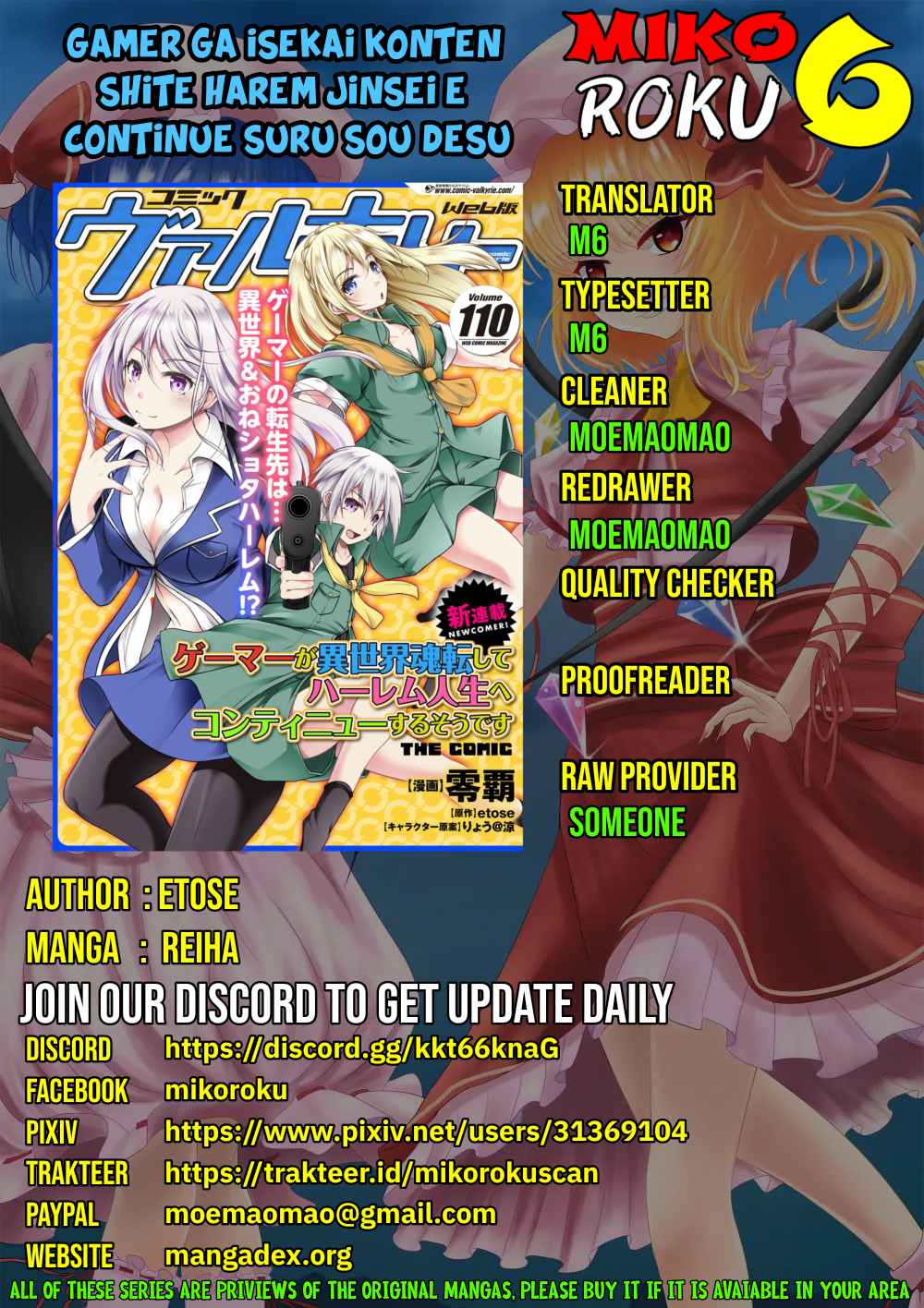 Baca Komik Gamer ga Isekai Tamashiten shite Harem Jinsei e Continue suru Sou desu Chapter 3 Gambar 1